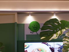 -米仓食堂(皇庭广场店)