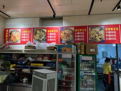 -海关荤豆花(洋河一路店)