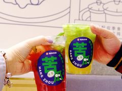 -炖物24章·顺时轻养茶(杭州大厦店)