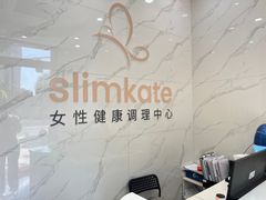 -舒月母婴月嫂育儿嫂(静安店)