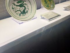 -景德镇中国陶瓷博物馆