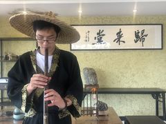 -上席擂茶·新中式青年茶馆(古城店)