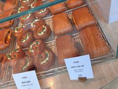 -VERIE BAKEHOUSE
