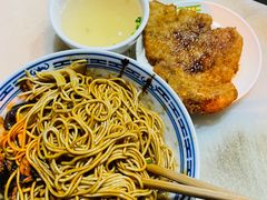 -大时代美食面馆