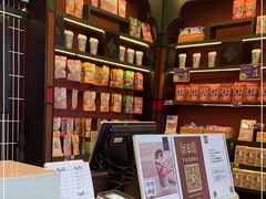-茶理宜世(广州南站（站内）3楼B17检票口店)