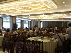 大堂-怡园饭店-餐厅(四望亭店)