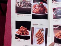 -兴悦酒家(环市东路店)