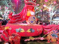 -大唐不夜城
