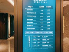 -碧澄保健(东风西路店)