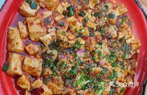 Fried Stuffed Tofu with Pork