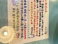 -古桥人家•水上餐厅(朱家角古镇店)