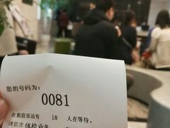 -瑞慈体检上海徐汇机构