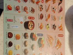 -争鲜回转寿司(东方银座店)
