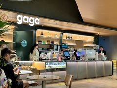 -gaga(深圳京基KKMALL店)
