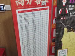 -新东方·考研·四六级·专转本(全民校区)