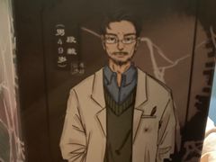 -亿·好声音·量贩KTV(朝阳北路店)