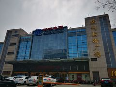 -利群胶州购物广场(澳门路店)