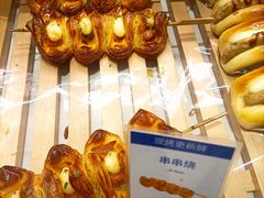 串串烧-卡吉诺动物奶油生日蛋糕(蓝堡湾店)