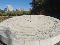 -中国农业博物馆