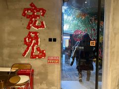 -筑艺咖啡