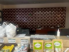 -通透堂中医·精准推拿(旗舰店)
