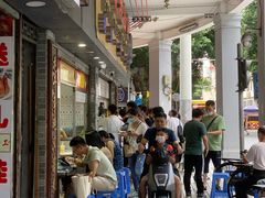 -百花传统甜品店(原址店)