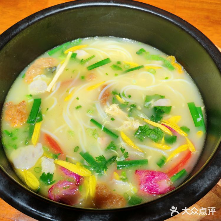 今天的幸福是米线～