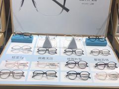 -OYEA欧野眼镜(武商MALL·众圆店)