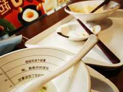 -五芳斋(建设三路店)
