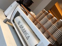 -% Arabica(京都东山店)