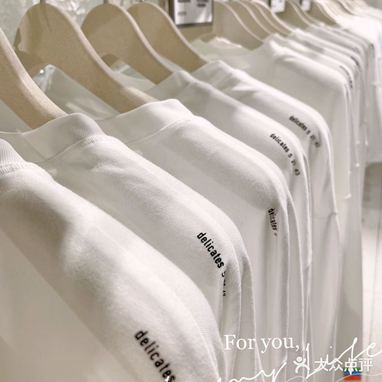 专注白T的delicates在成都太古里开业啦