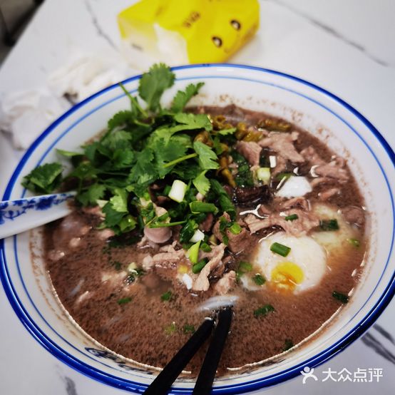 胖大厨湖南特色杀猪粉