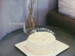 -壹点壹客·生日蛋糕(南山店)