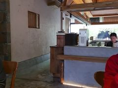 -元古雲境(太古里店)