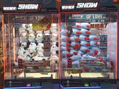 -环游嘉年华(永旺梦乐城广州番禺广场店)
