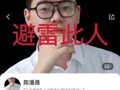 -好声音艺术培训馆(友好路店)