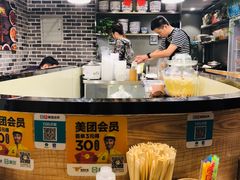 -亚皆老街南宁老友粉·米粉(印象城店)