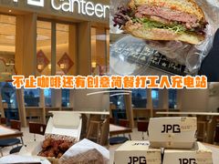 -JPG canteen(广州乐峰广场店)