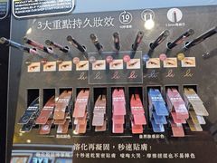 -新城市广场