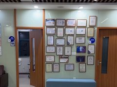 -茂菊口腔连锁(浦东南路店)