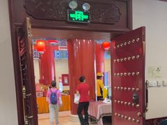 -丰泽园饭店