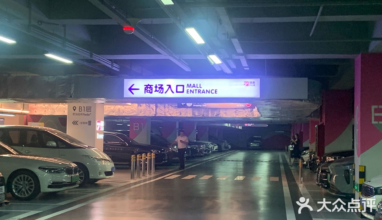 吃喝玩乐的生活状态越来越好