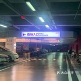 吃喝玩乐的生活状态越来越好