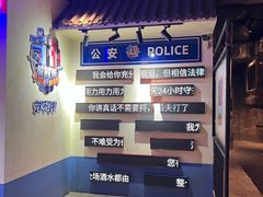 -长沙文和友(海信广场店)