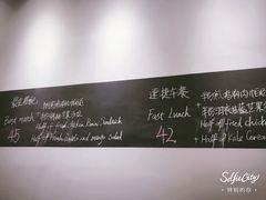 -HELLO 27 意面·沙拉·帕尼尼