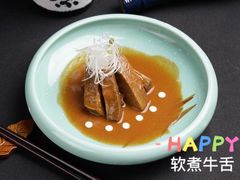 -无锡日航饭店