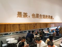 -莓超疯(德辉广场店)