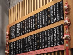 -花悦豆香