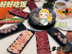 -福合埕牛肉丸(福平路店)