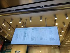 -KUNCHA鲲茶·江西制茶(铜锣湾店)